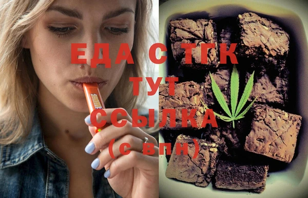 MDMA Надым