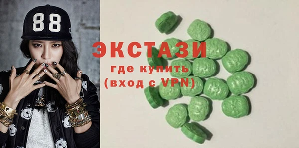 MDMA Надым