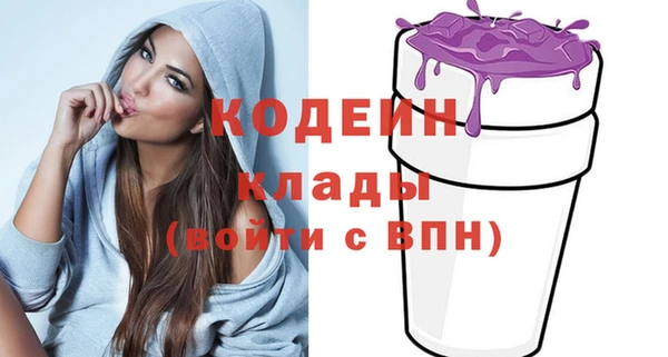 MDMA Надым