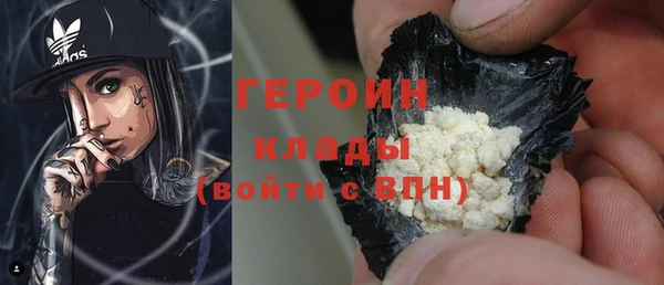 MDMA Надым