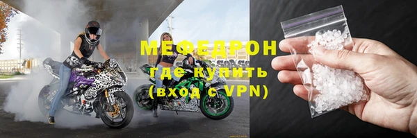 ALPHA PVP Наволоки
