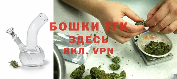 марки lsd Навашино