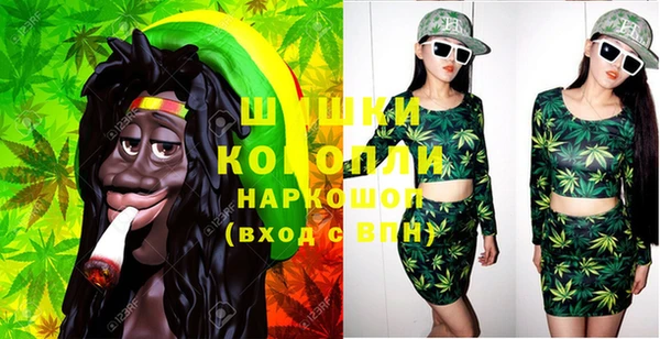 марки lsd Навашино