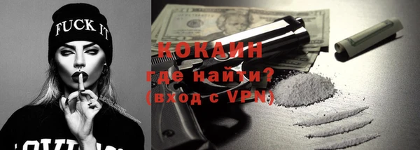MDMA Надым