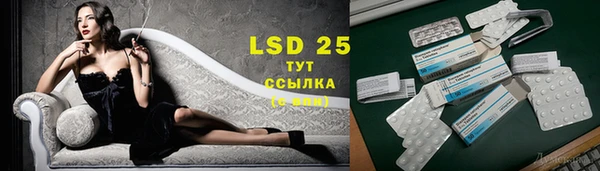 MDMA Надым
