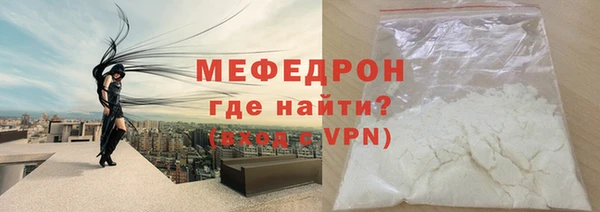 марки lsd Навашино