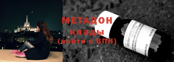 ALPHA PVP Наволоки
