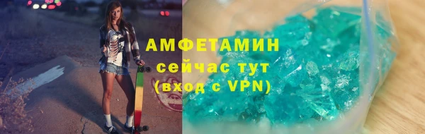 дмт Нефтекумск