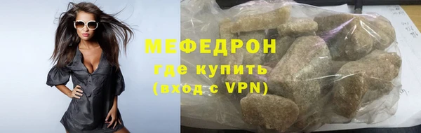 ALPHA PVP Наволоки