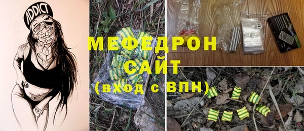 ALPHA PVP Наволоки