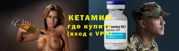 ALPHA PVP Наволоки