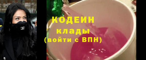 ALPHA PVP Наволоки