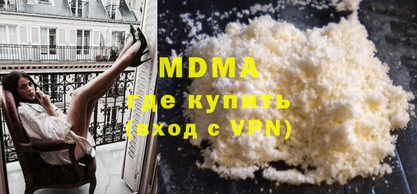 ALPHA PVP Наволоки