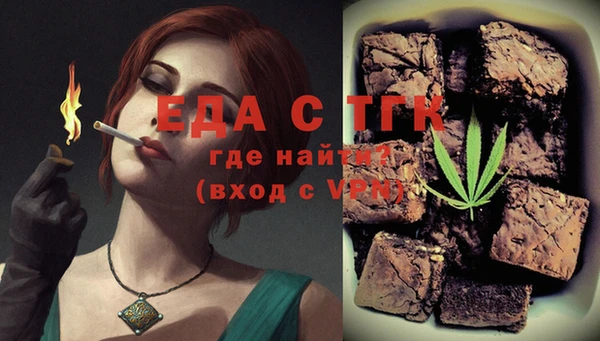 MDMA Надым