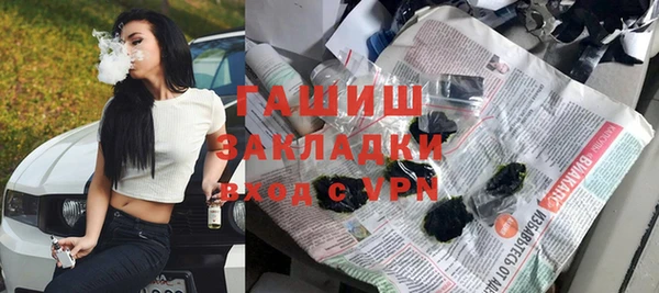 MDMA Надым