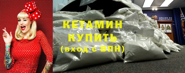 MDMA Надым