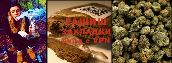 марки lsd Навашино
