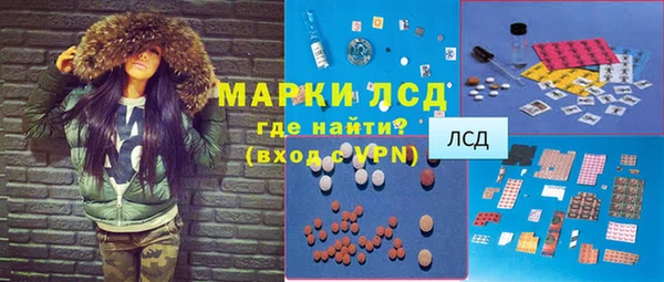 ALPHA PVP Наволоки