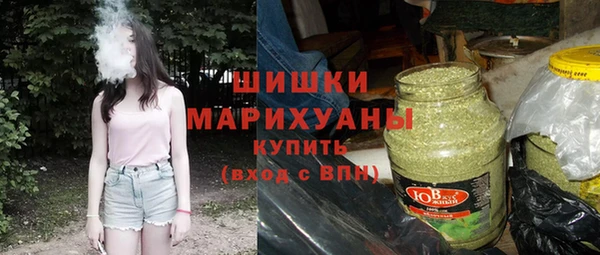 MDMA Надым
