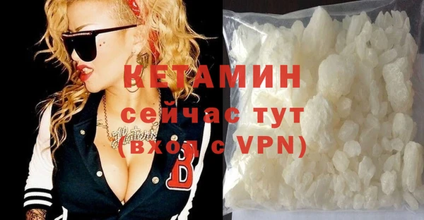 марки lsd Навашино