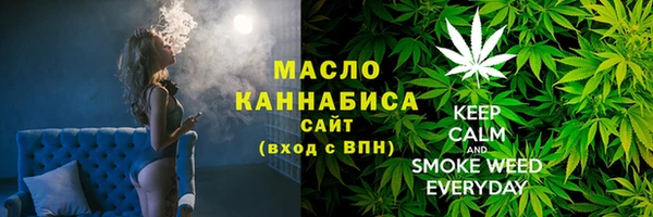 гидра Нея