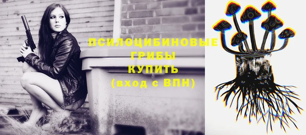 таблы Нефтегорск