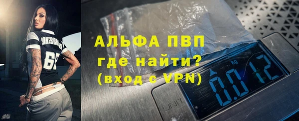 MDMA Надым
