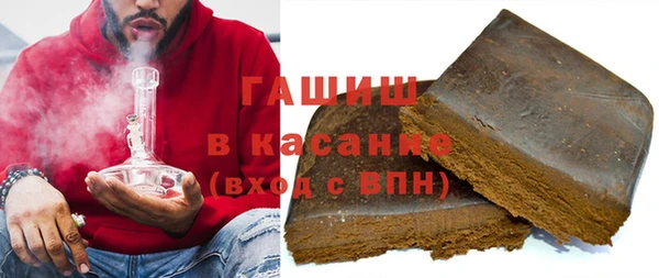 MDMA Надым