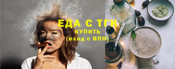 марки lsd Навашино