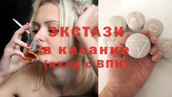 ALPHA PVP Наволоки