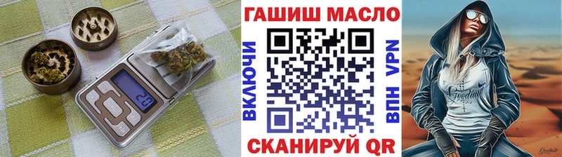 Купить где  Реутов  Дистиллят ТГК вейп с тгк 